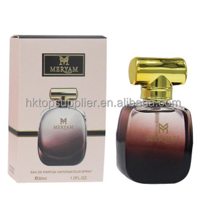 Spray de parfum compact de voyage pour femmes et hommes - Eau de toilette miniature haut de gamme avec un parfum durable - Product Image 4