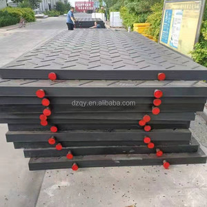 HDPE Helicopter Landing Pads Wheelchair Beach Access Beach UHMWPE ROAD <strong>Mat</strong> <strong>Ground</strong> protection <strong>Mat</strong> - Product Image 5