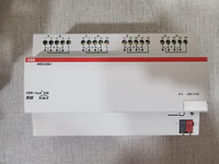Actuador de Obturación JA/S 8.230.1 para PLC