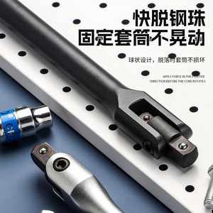 Double-Ended 1/2-3/8 In F-Type <b>Socket</b> Wrench With Ratcheting Chromium-Mo Steel Industrial Grade Hex Opening - Product Image 1