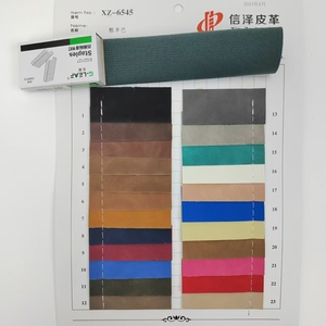 PU tissu éclatement fissure haute propriété physique résistance aux hautes températures anti-oxydation sacs à main sacs chaussures femmes sac tissu - Product Image 5