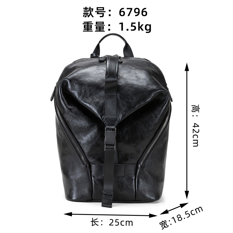 6796 Cuir tanné végétal (Noir)