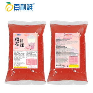 Pérolas de Boba Vermelhas para Topping de Chá de Bolhas, Uso em Cafés e Laticínios, Embalagem em Saco, Sabores Autênticos, Três Vezes Mais Mastigáveis - Product Image 3