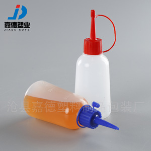 100ml100ml - Product Image 4