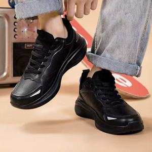 OEM ODM Sneakers en maille à tige haute personnalisées pour hommes - Skateboarding - Product Image 1