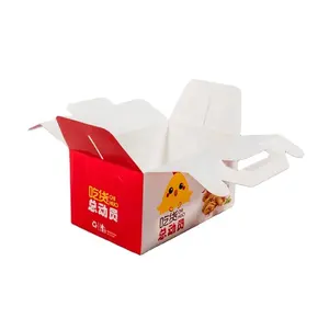 गर्म बिक्री कस्टम मुद्रण चिकन पैकेजिंग takeaway खाद्य वितरण पेपर बॉक्स