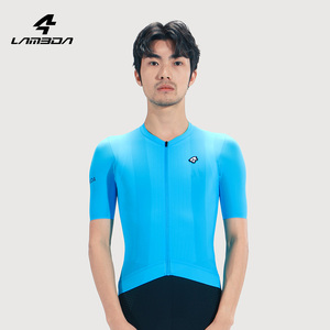 Maillot de cyclisme personnalisé LAMEDA, fabrication professionnelle, tissu italien MITI, coupe aérodynamique pour course, maillot de vélo pour équipe professionnelle, club, OEM, ODM - Product Image 3