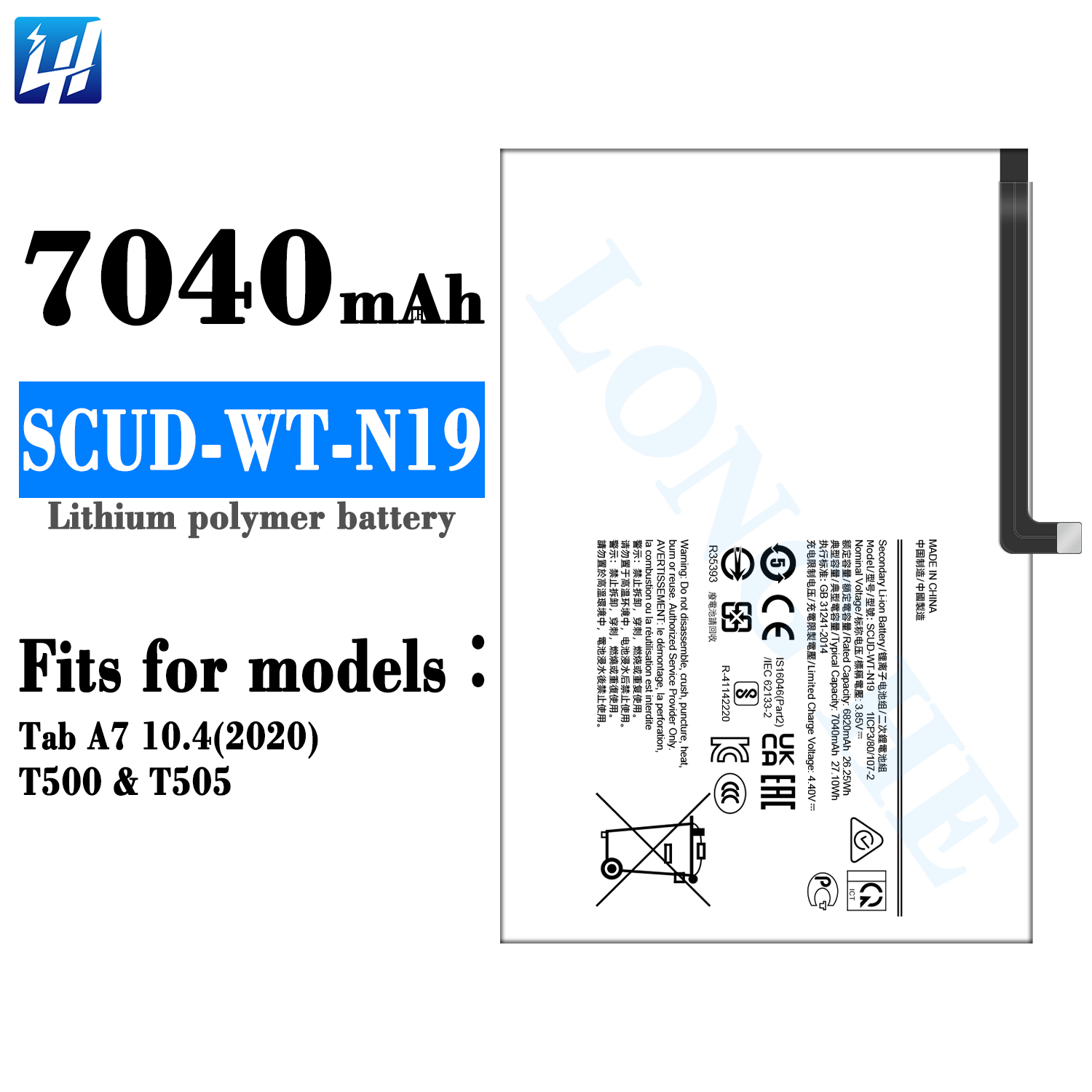 Samsung Galaxy Tab A7 10.4 2020 Battery - OEM SCUD-WT-N19