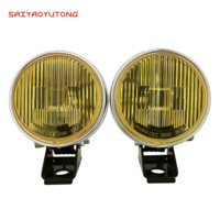 Phare antibrouillard universel haute performance 12V IKI 2030 avec boîtier chromé et verre jaune H3 pour 4x4, SUV et véhicules tout-terrain
