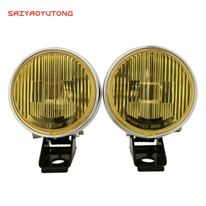 <span class=keywords><strong>Phare</strong></span> antibrouillard universel haute performance 12V IKI 2030 avec boîtier chromé et verre jaune H3 pour 4x4, SUV et véhicules tout-terrain - Product Image 4