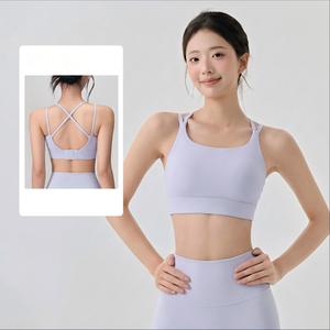 Soutien-gorge de sport pour femme, dos croisé, à boucle réglable, col carré, maintien élevé, rembourré, pour entraînement, yoga, Pilates et gym, vente en gros - Product Image 1