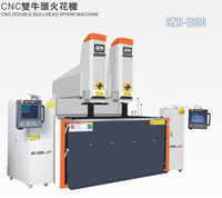 Machine à électro-érosion à tête simple et double CNC 1260 avec composant moteur central pour machine à électro-érosion CNC