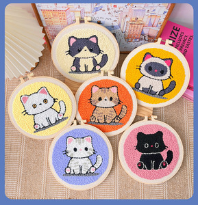 <span class=keywords><strong>Kit</strong></span> de broderie au poinçon DIY <span class=keywords><strong>pas</strong></span> <span class=keywords><strong>cher</strong></span> pour débutants - <span class=keywords><strong>Kit</strong></span> de broderie au point de croix pour animaux, sous-verres en coton, artisanat fait main pour soulager le stress, cadeau - Product Image 4