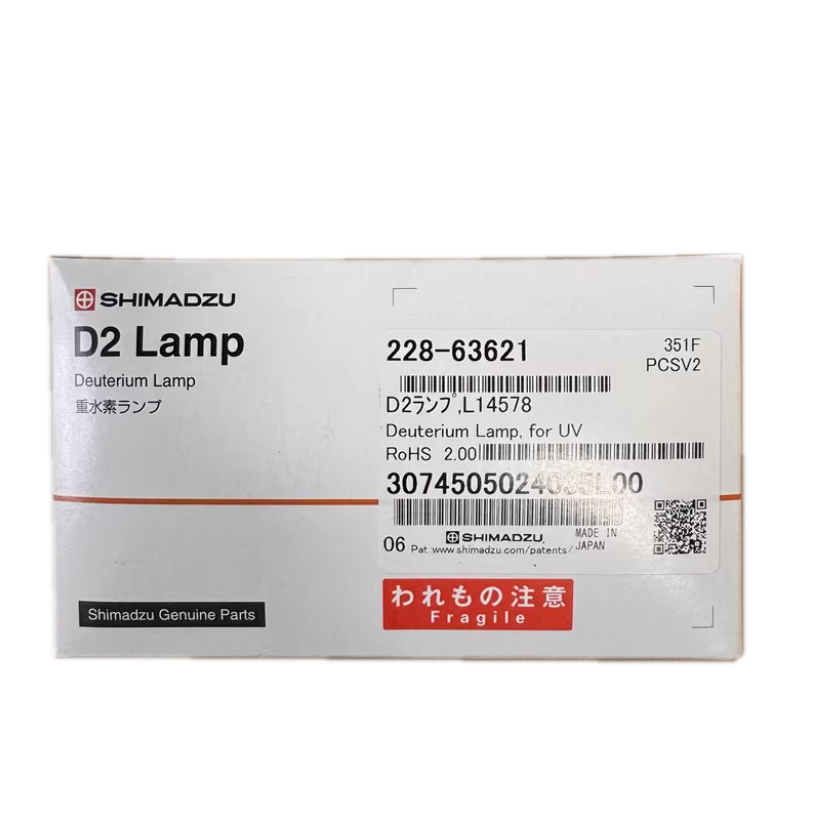 島津検出器 HPLC LC-2030、LC-2040、LC-2050 D2 ランプ 228-63621、228
