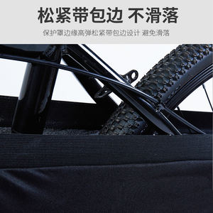 <span class=keywords><strong>Housse</strong></span> de protection contre la pluie et la poussière pour vélo, accessoires de protection pour vélo électrique, <span class=keywords><strong>VTT</strong></span> - Product Image 6