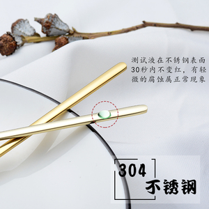 Cuchara <span class=keywords><strong>de</strong></span> <span class=keywords><strong>Postre</strong></span> para Café y Té, <span class=keywords><strong>de</strong></span> Acero Inoxidable 304, Dorada, Redonda, Mini Cuchara - Product Image 3