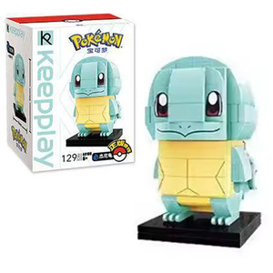 Ensemble de blocs Keeppley, briques en plastique, modèle d'animal à construire, cadeau, série de collection d'entraîneurs magiques d'anime, kits de jouets pour adultes et enfants - Product Image 5