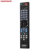 Control remoto de TV inteligente Chunghop compatible con 5 marcas para LG Samsung Philips Sony Panasonic