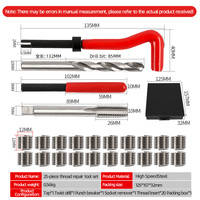 Kit de réparation de filetage Helicoil en acier inoxydable M10x1.5 avec inserts, étui rigide et outil d'installation manuel OEM, 1 ensemble