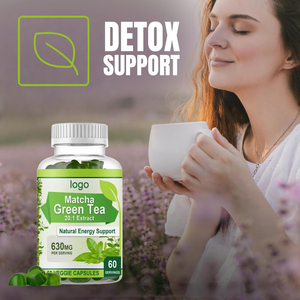 สารสกัดจากใบชาเขียวแอลทีโรซิน่าสารสกัดจากใบชาเขียวเข้มข้นสารโพลีฟีนอลสารต้านอนุมูลอิสระ - Product Image 3