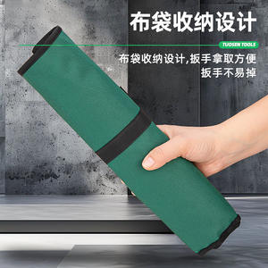 ชุดประแจรวมทูโอเซ็น 8-24 มม. แบบสองด้าน มาตรฐานอุตสาหกรรม สีดำ - Product Image 5