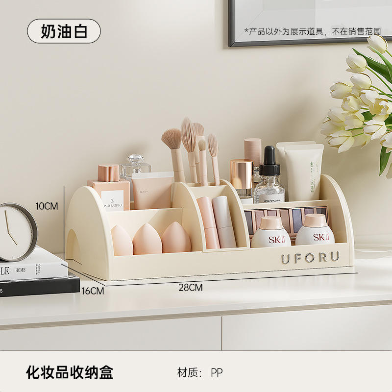 2422-ครีมไวท์