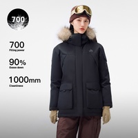 PELLIOT Femme Parker à capuche longue mince hiver duvet d'oie rembourré veste bouffante extérieur imperméable vers le bas manteau