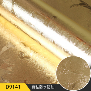 Carta da parati goffrata 3D carta da parati oro decorazione <span class=keywords><strong>per</strong></span> la casa <span class=keywords><strong>adesivi</strong></span> <span class=keywords><strong>mobili</strong></span> carta stagnola oro - Product Image 3