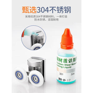 Old-Fashioned <b>Shower</b> Room Sliding <b>Door</b> <b>Rollers</b> Glass Sliding <b>Door</b> Track <b>Rollers</b> <b>for</b> Bathroom Use - Product Image 4