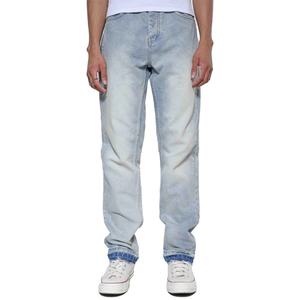 Jeans de Mezclilla Personalizados para Hombre, 100% Algodón, Pantalones de Mezclilla Azules de Corte Recto con Dobladillo sin Rematar - Product Image 2