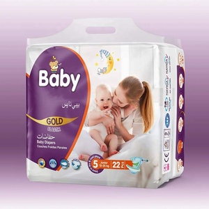 <span class=keywords><strong>MAX</strong></span> <span class=keywords><strong>MARA</strong></span> bebé pañal para mille este mercado del pañal del bebé fabricante en China - Product Image 2