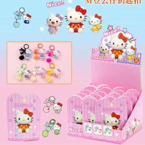 Twinkle Twinkle Flocked Doll <b>Blind</b> Box Figurines Resin Keychains Cartoon Ornaments Children's Gifts - Product Image 2