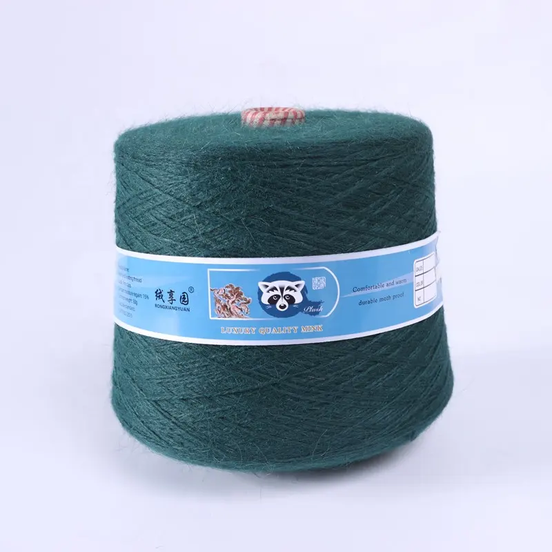 ロングヘアミンクベルベット、16/2ウサギ毛糸、130色の手作り織機織り糸