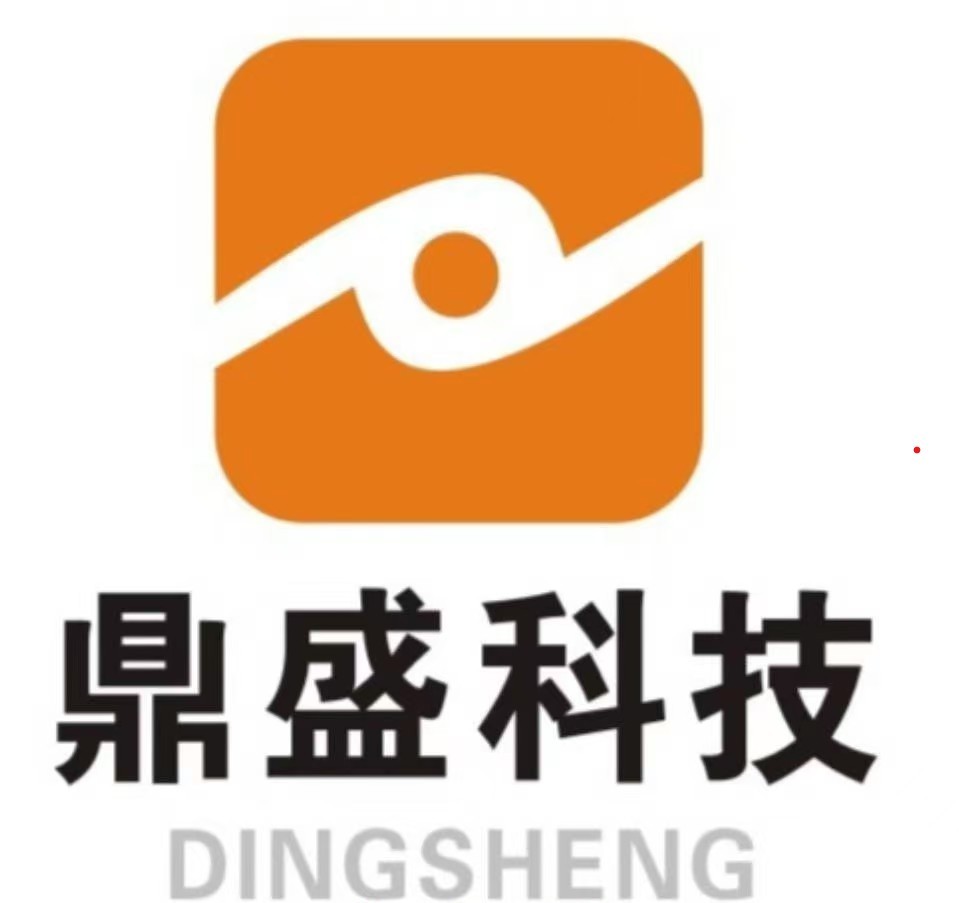 Dongguan Dingsheng Electronic Technology Co., Ltd.