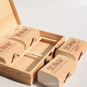 Caja de regalo rectangular de madera maciza negra con bayas de Goji, caja de embalaje con cerradura de pino para regalos navideños - Product Image 4