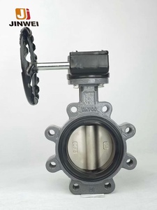 Vanne papillon à tête de turbine manuelle à commande directe d'usine, 4 pouces, CF8, CF8M, acier inoxydable - Product Image 5