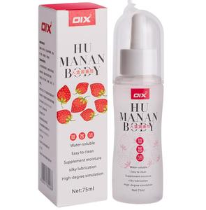 MOQ basso! Migliore Del Sesso A Base di Acqua <span class=keywords><strong>Gel</strong></span> Lubrificante Migliore Prezzo - Product Image 4