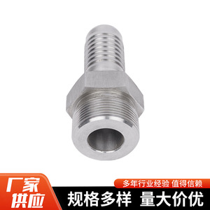 Stainless Steel External Threaded Connector 1/2 Inch Hydraulic Hose Fitting <b>Straight</b> Through Water Oil Pipe Adapter - Product Image 4
