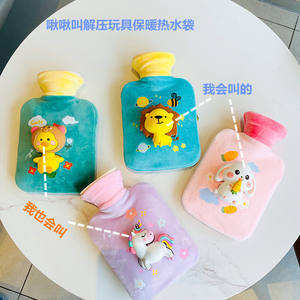 Sac à eau chaude mignon de célébrité d'Internet kawaiii sac à eau chaude de couverture stéréoscopique de lion jaune - Product Image 2