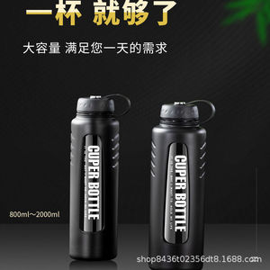 Super Bottle 1500Ml Plastic Water Bottle With Lid Camping Outdoor Use - Product Image 2