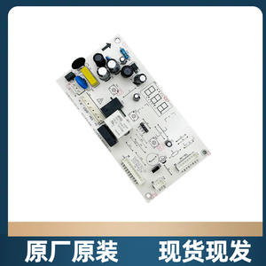 Tarjeta de Control para Refrigerador Skyworth B2062-001-Mc03 220-240V, Placa de Alimentación Eléctrica con Gran Compatibilidad - Product Image 1
