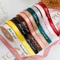 AM-RP007 Ammy Vente en gros Ruban personnalisé de 2,5 cm x 40 yards de qualité supérieure pour emballage de gâteaux et cadeaux, avec logo sur mesure