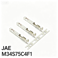 Connecteur femelle à sertir JAE M34S75C4F1 pour extrémité de fil – Achetez un terminal de connecteur automobile en stock pour faisceau de câblage ECU automobile
