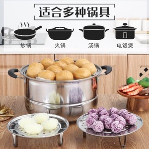 Bandeja de vapor de acero inoxidable con patas, apilable de 4 niveles, para cocinar pan y bollos al vapor, uso doméstico en la cocina. - Product Image 3