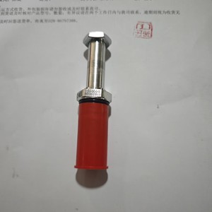 โซลินอยด์ SV4-8-0-0-00 - Product Image 5