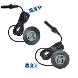 Reptile Thermometer And Hygrometer With Digital Display Round Plastic YS2012 For Pet Habitat Temperature Humidity Monitoring - Product Image 1