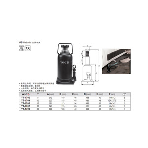 Yato Hydraulic Bottle Jack 5T Vertical <b>Car</b> Jack Steel Construction For Vehicle <b>Repair</b> - Product Image 1