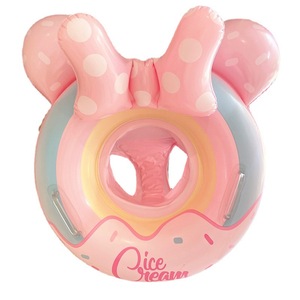 Avenli Jilong B01 <span class=keywords><strong>R</strong></span> Cổ Áo Bơm Hơi PVC Đồ Chơi Vật Nuôi Bé Bơi Vòng Nước Bơi Bơm Hơi Hồ Bơi Cho Trẻ Em - Product Image 1