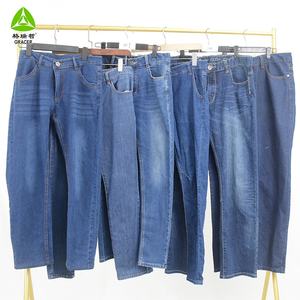 Jeans d'été pour hommes Vêtements d'occasion Pakaian Vêtements pour hommes quantité minimale de commande 45kg - Product Image 1
