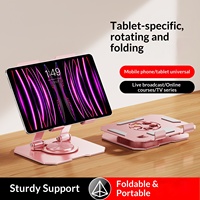 Support de tablette en forme de ballon de football en métal, rotatif, relevable et pliable, support de bureau pour tablette PC, utilisation quotidienne au bureau